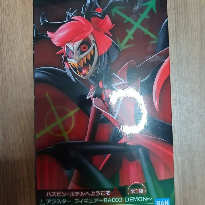 [BUNJANG] Hazbin Hotel Radio Demon Alastor Figure (Sealed) / 해즈빈호텔 라디오 데몬 알래스터 피규어 미개봉