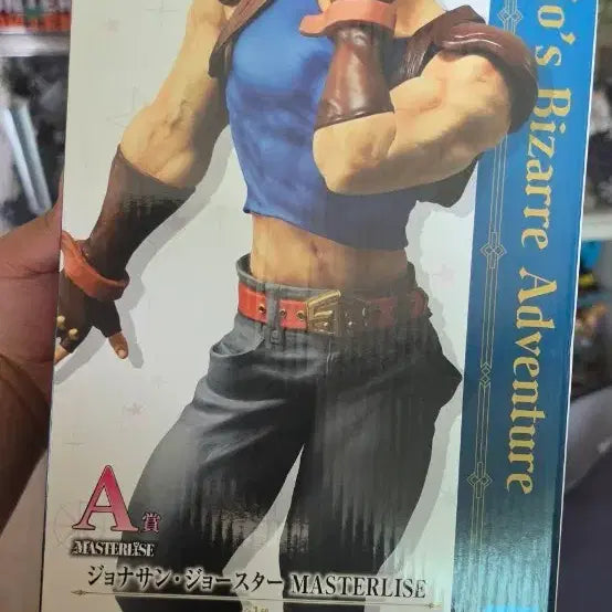 [BUNJANG] JoJo&