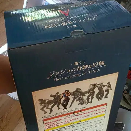 [BUNJANG] JoJo&