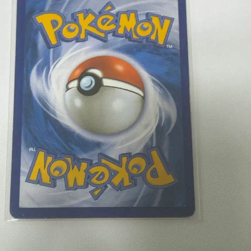 [BUNJANG] Pokemon Card Luxio XY2 028/080 / 포켓몬카드 럭시오 XY2 028/080