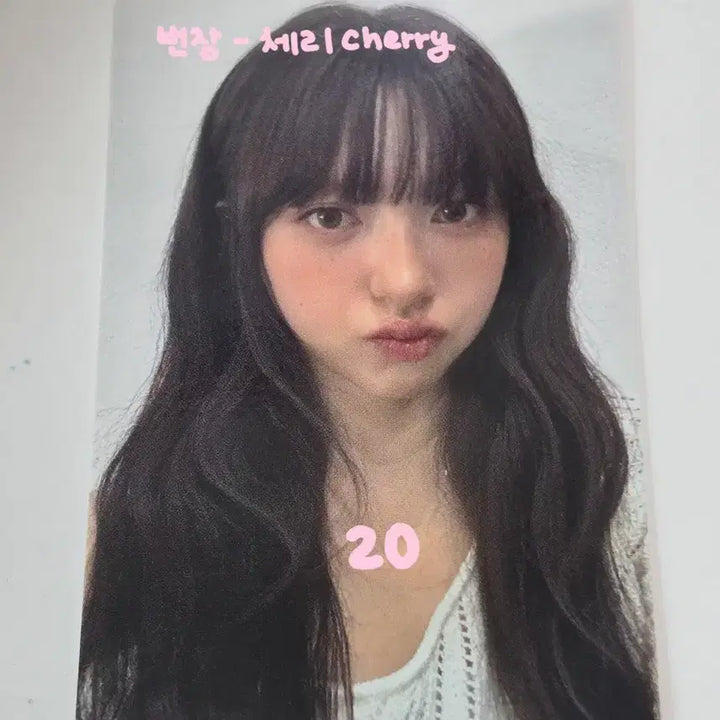 [BUNJANG] FIFTY FIFTY Sioyun Studio Photocard / 피프티피프티 문샤넬 공방포카