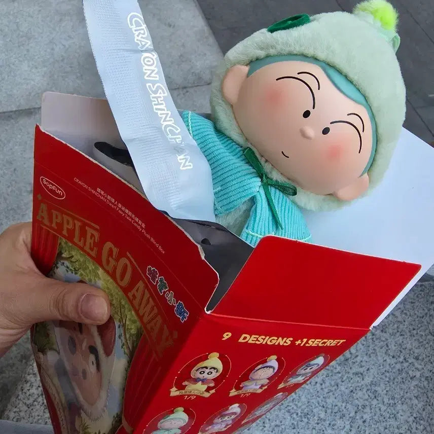[BUNJANG] Crayon Shin-chan Prince Charming Hun-i Doll / 짱구 백설공주 훈이인형