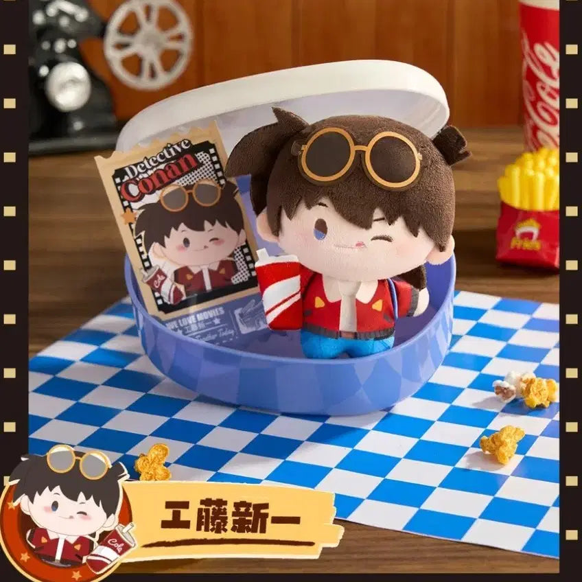 [BUNJANG] Detective Conan Yammi Box Lunchbox Plush (Movie Theater Ver.) - Kudo Shinichi / [판매] 명탐정코난 야미박스 도시락통 인형 (ver. 영화관)
