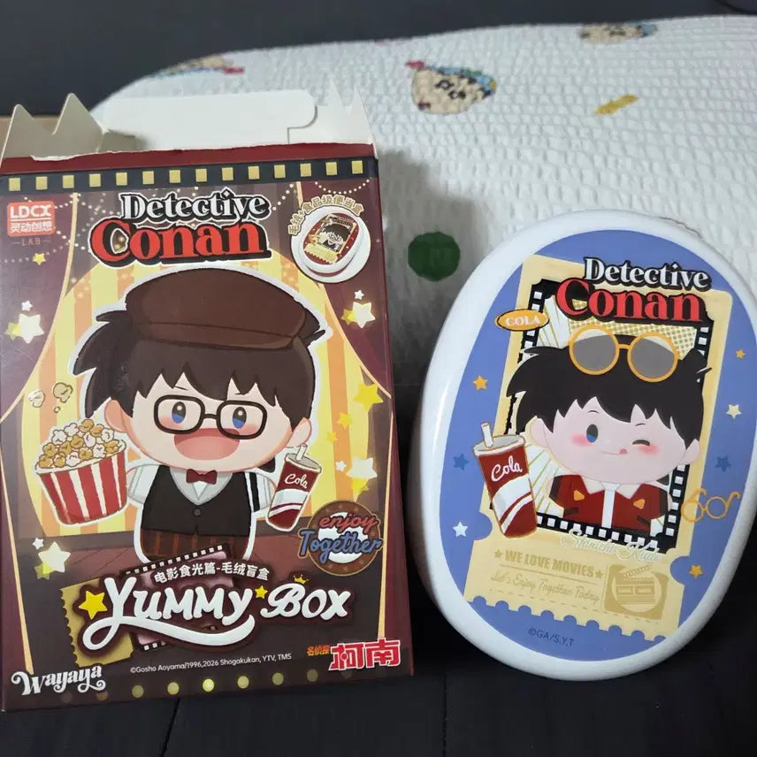 [BUNJANG] Detective Conan Yammi Box Lunchbox Plush (Movie Theater Ver.) - Kudo Shinichi / [판매] 명탐정코난 야미박스 도시락통 인형 (ver. 영화관)