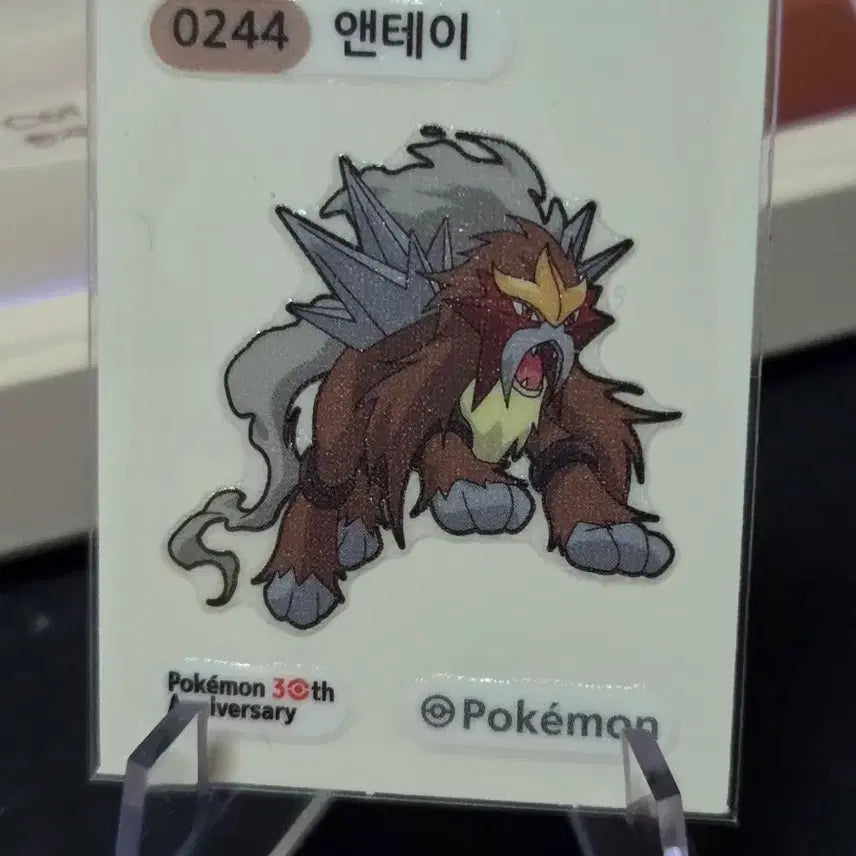 [BUNJANG] Pokemon 30th Anniversary Ttibbo Seal 