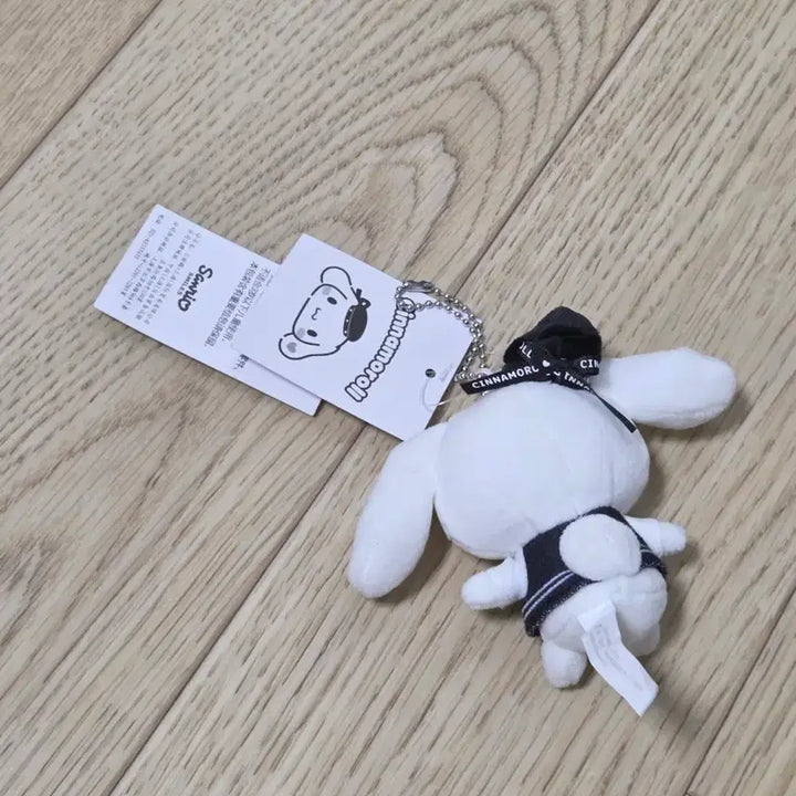[BUNJANG] Sanrio Cinnamoroll Monotone Mascot Keychain / 새상품) 산리오 시나모롤 모노톤 흑백 마스코트 키링