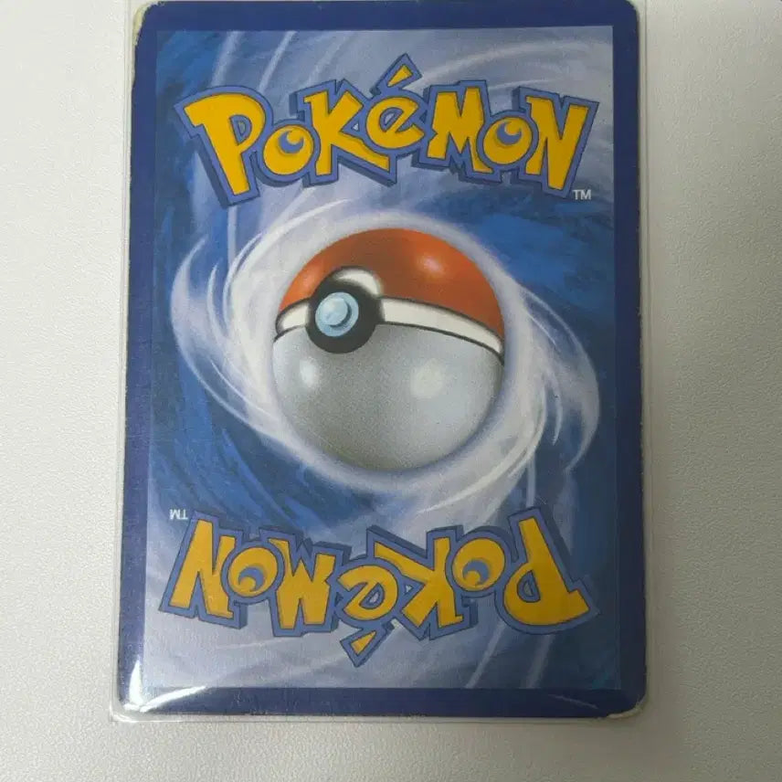 [BUNJANG] Hoopa XY11 023/054 Pokemon Card / 포켓몬카드 후파 XY11 023/054