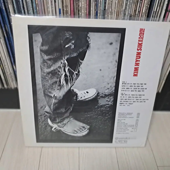 [BUNJANG] Kim Hyun Sik 5th Album &