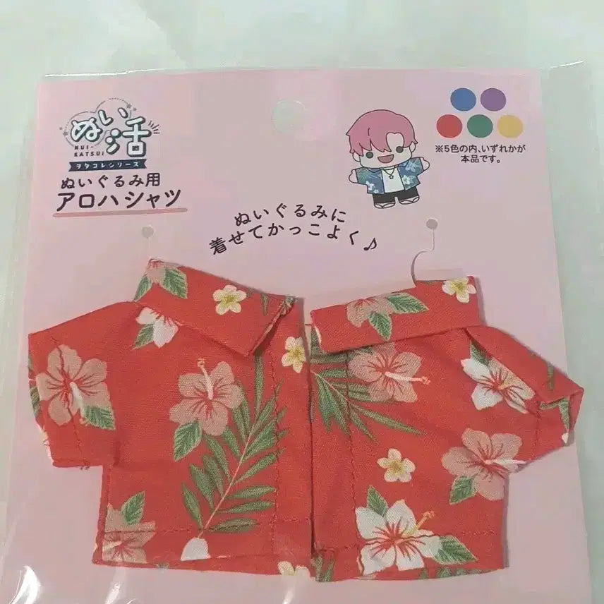 [BUNJANG] 10cm Doll Hawaiian Shirt / 10cm 인형옷 하와이안 셔츠 누이의상