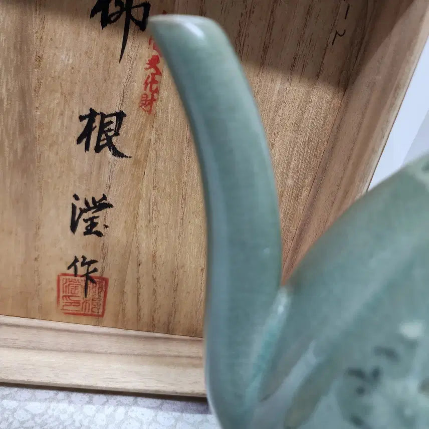 [BUNJANG] Haegang Yu Geun-hyung Celadon Teapot / 해강 유근형 청자 주전자 도자기 주자