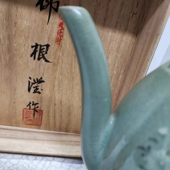 [BUNJANG] Haegang Yu Geun-hyung Celadon Teapot / 해강 유근형 청자 주전자 도자기 주자