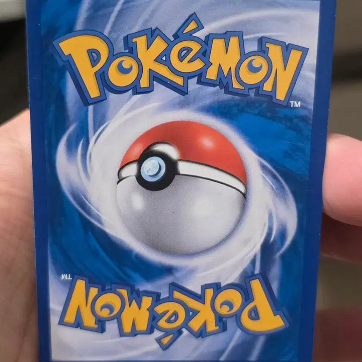 [BUNJANG] Pokemon Card Mashibung GX RR / 포켓몬카드 매시붕 GX RR A-급