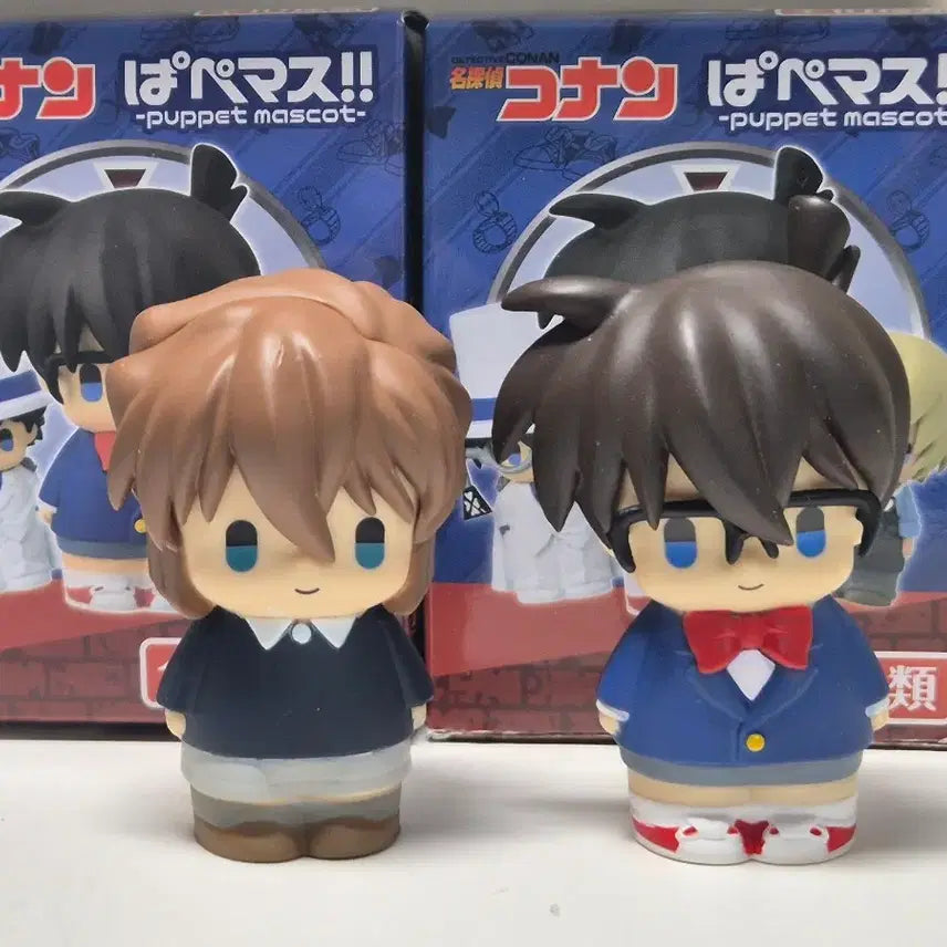 [BUNJANG] Detective Conan "Paper Mask" Figure Set: Haibara Ai &amp; Conan Edogawa / 명탐정코난 파페마스 피규어 하이바라 코난
