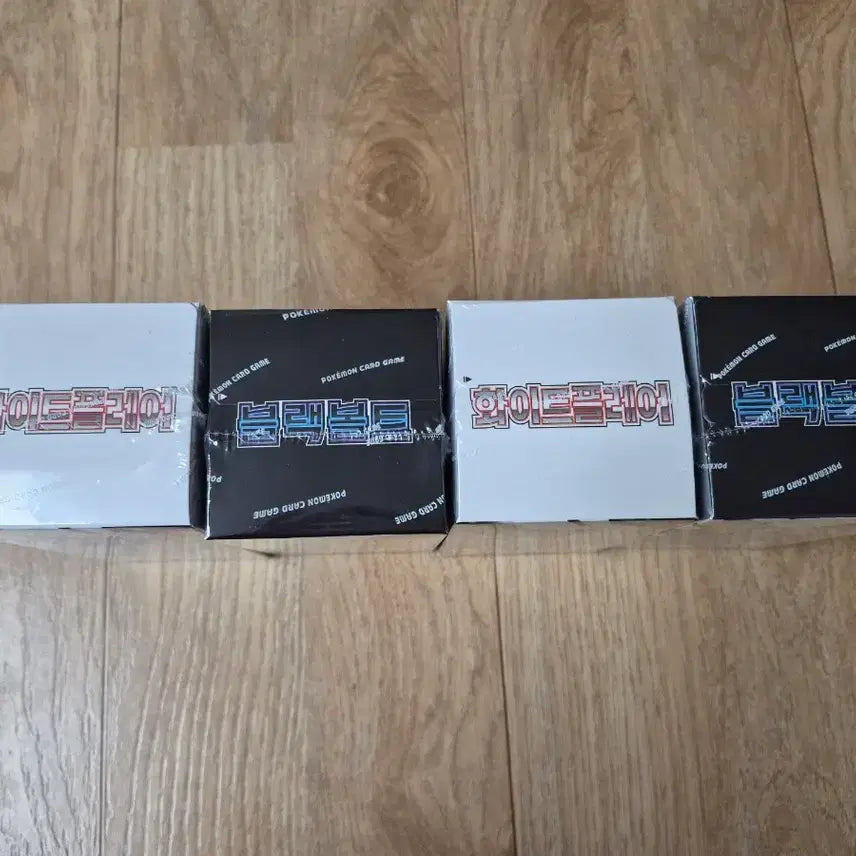 [BUNJANG] Pokemon Card White Flare / Black Bolt (2 Types) / 포켓몬 카드 화이트플레어/블랙볼트 2종