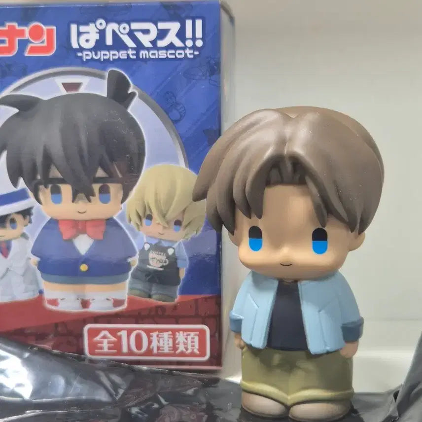 [BUNJANG] Detective Conan PamoPamo Figure Heiji Hattori / 명탐정코난 파페마스 피규어 핫토리 헤이지 하인성