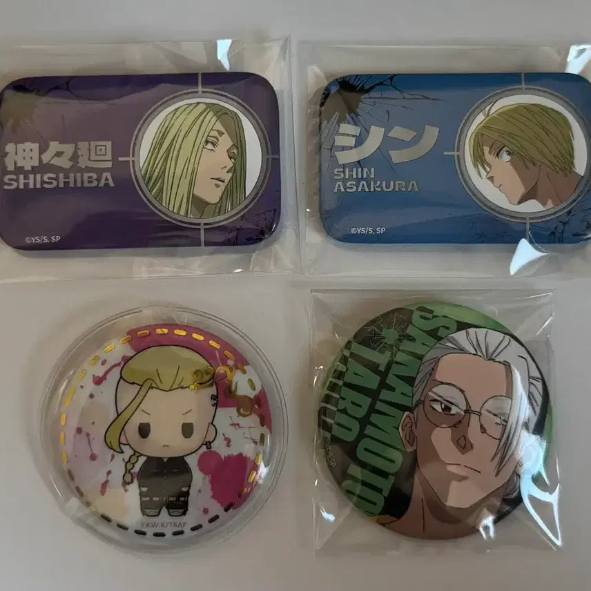 [BUNJANG] Sakamoto Days Tokyo Revengers Can Badge Set / 개당가) 사카모토 데이즈 도쿄 리벤져스 캔뱃지