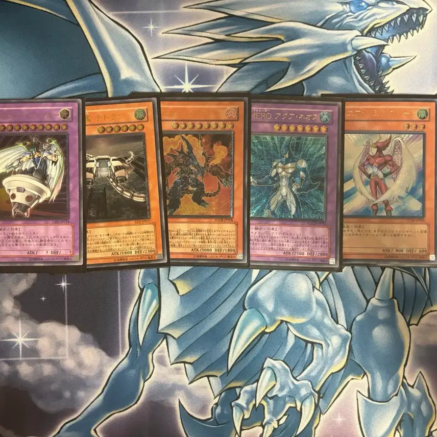 [BUNJANG] Yu-Gi-Oh! Japanese Ultimate Rare / 유희왕 일판 얼티