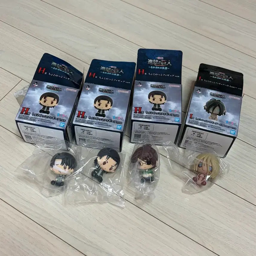 [BUNJANG] Attack on Titan Ichiban Kuji Chokonokko Bundle Set Figures / 진격의거인 이치방쿠지 초코노코 일괄