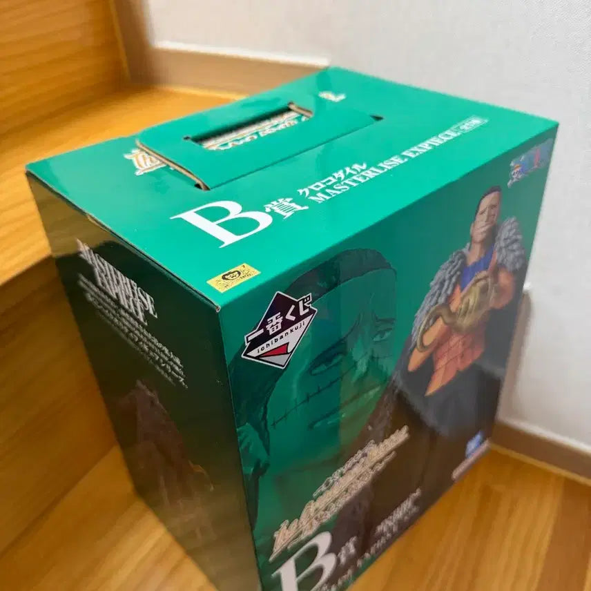 [BUNJANG] One Piece Crocodile Figure B Prize / 원피스 크로커다일 B상 피규어
