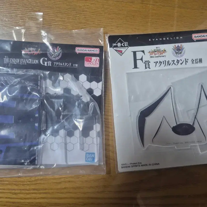 [SOLD OUT] 에반게리온 쿠지 아크릴 일괄