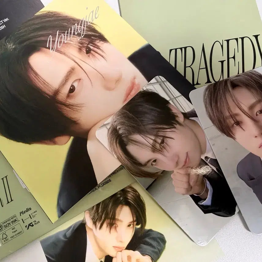 [BUNJANG] TWS Youngjae Compact Album Full Set (RUSH) / 투어스 TWS 컴팩트 영재 풀구성 (RUSH)