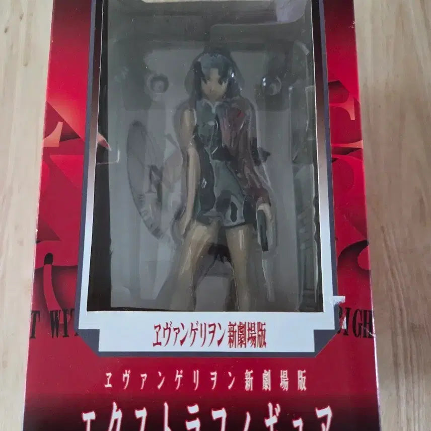 [BUNJANG] Evangelion New Theatrical Edition Extra Figure Ver. 1.5 / 에반게리온 신극장판 엑스트라 피규어 Ver.1.5