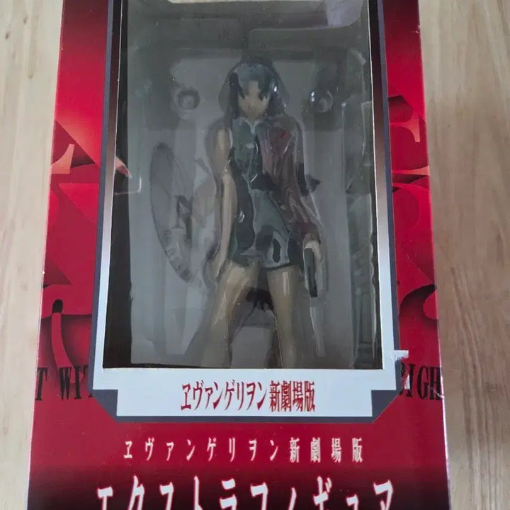 [BUNJANG] Evangelion New Theatrical Edition Extra Figure Ver. 1.5 / 에반게리온 신극장판 엑스트라 피규어 Ver.1.5