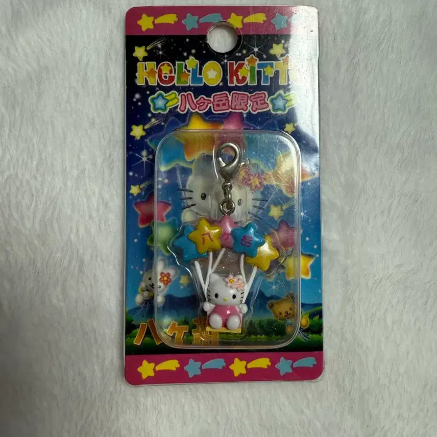 [BUNJANG] Vintage Hello Kitty Yasuka Takeshi Strap / 고전 키티 야스가타케시 스트랩