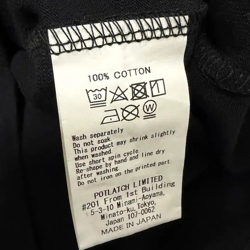 [BUNJANG] Cav Empt Printing Short Sleeve T-Shirt Black XL / 카브앰트 CavEmpt 프린팅 반팔 블랙 XL