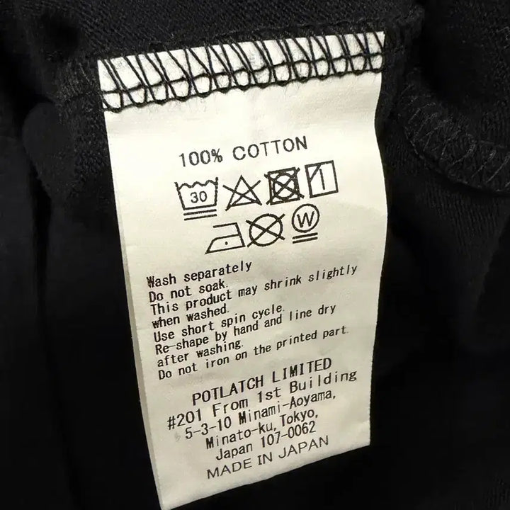 [BUNJANG] Cav Empt Printing Short Sleeve T-Shirt Black XL / 카브앰트 CavEmpt 프린팅 반팔 블랙 XL