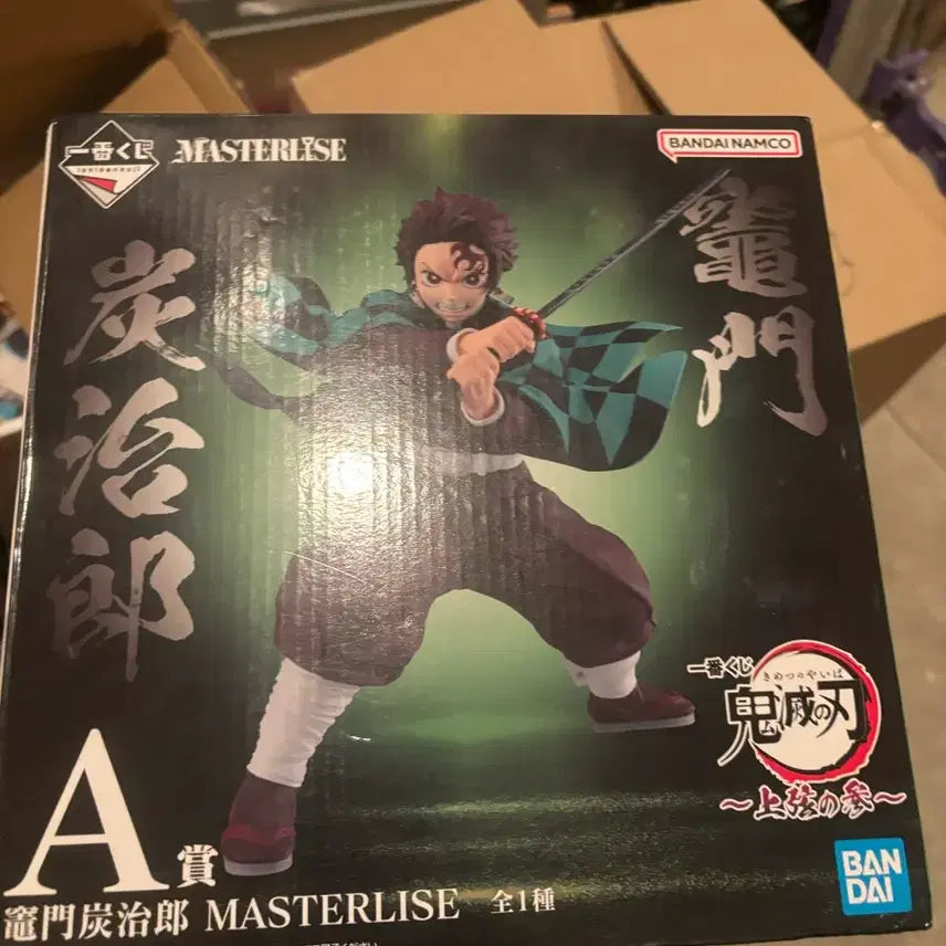 [BUNJANG] Demon Slayer Kamado Tanjiro Masterise A Prize Figure / 탄지로 a상