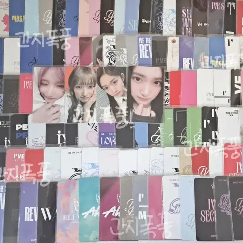 [BUNJANG] IVE Ram-Po Photocard Bundle Set / 폭덤/빠른배송)아이브 램포