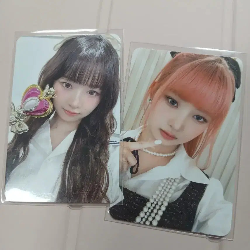 [BUNJANG] IVE Rei Pink Hair Switch Lucid Dream Bundle Set / 일괄급처갓매) 아이브 레이 요술봉 핑머 스위치 아이엠 시세킹 루시드 드림