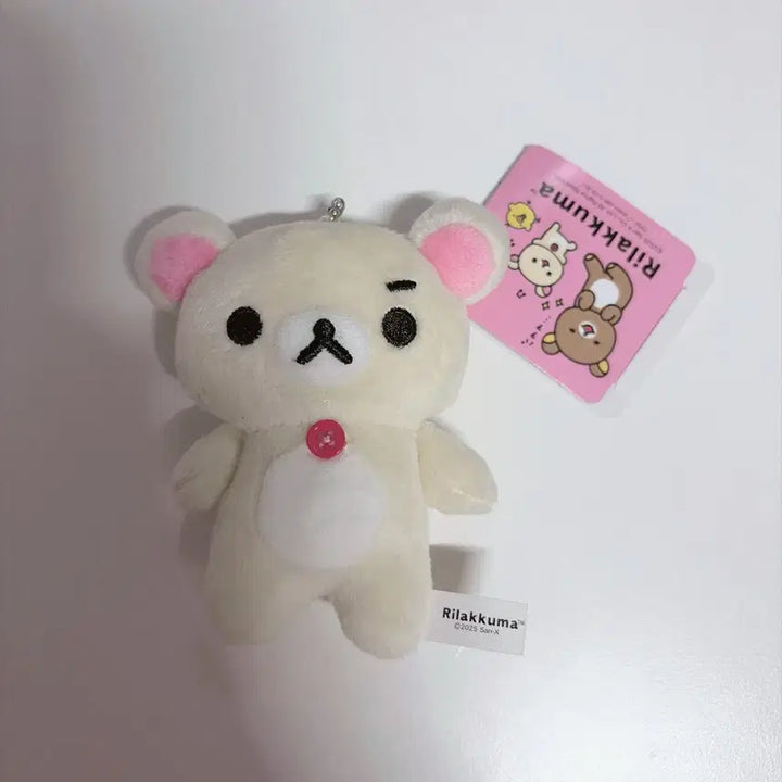 [BUNJANG] Rilakkuma Eyebrow Mascot / 유룻토 눈썹 코리락쿠마 마스코트