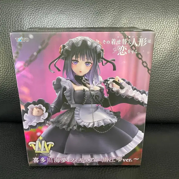 [BUNJANG] My Dress-Up Darling Marin Kitagawa Figure (Sealed) / (미개봉) 그 비스크돌은 사랑을 한다 타이토 시즈쿠 마린 피규어