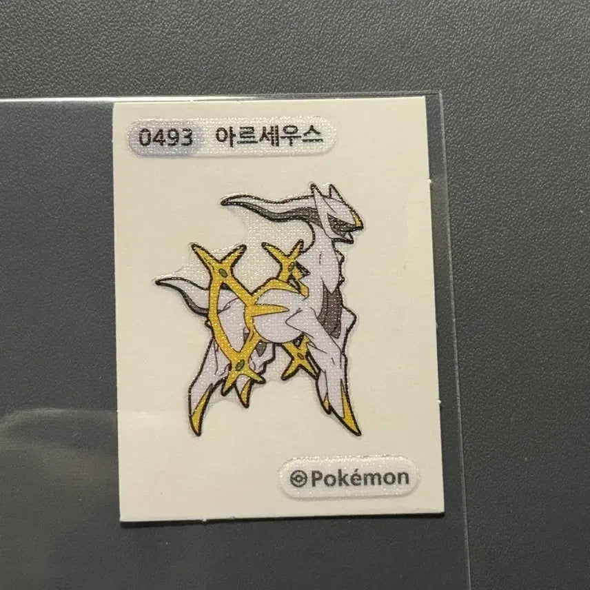 [BUNJANG] Pokemon Arceus Sticker / 포켓몬 아르세우스 띠부씰 판매