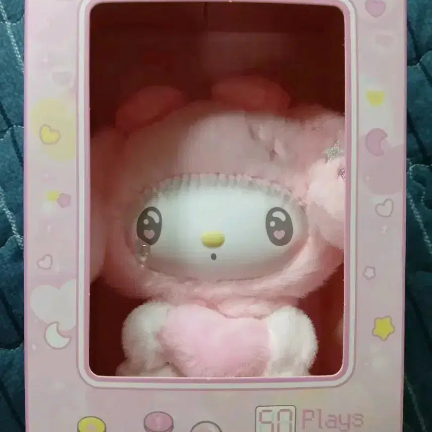 [BUNJANG] Sanrio My Melody 50th Anniversary Sweetheart Candy Plush / 최저가) 산리오 탑토이 마이멜로디 50주년 스윗하트 밀크캔디 양도