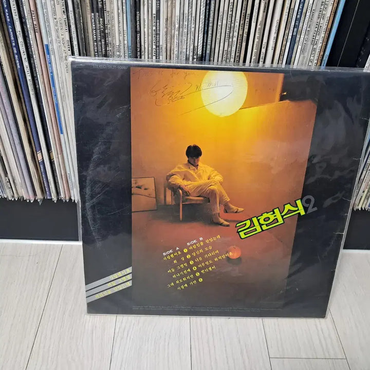 [BUNJANG] Kim Hyun Sik 2nd Album "It Was The Wind" Vinyl LP (1988) / LP..김현식2집(1988년)바람인줄 알았는데