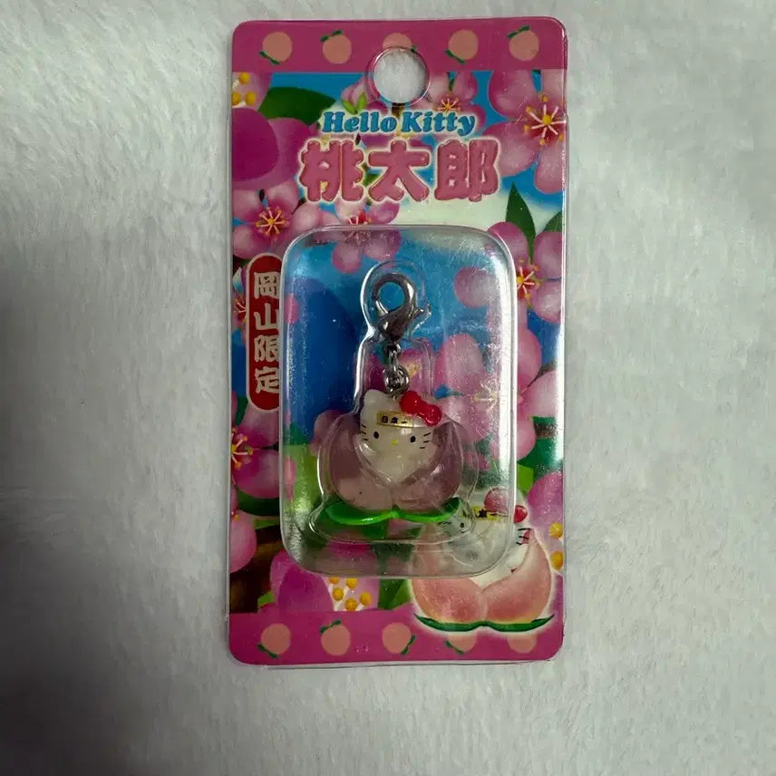 [BUNJANG] Vintage Hello Kitty Momo Peach Boy Strap / 고전 키티 모모 복숭아 동자 스트랩