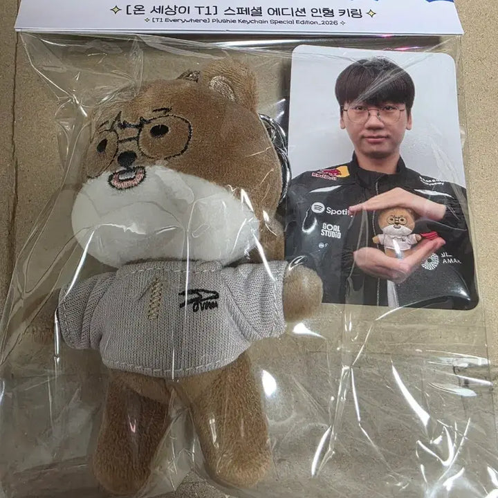 [BUNJANG] ONSETI Doran Photocard Bundle Set (Sealed) / [미개봉]포카포함 2026 온세티 10cm 도란