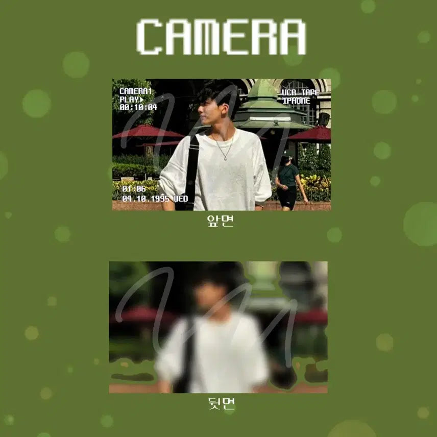 [BUNJANG] Seventeen Jeonghan Camera Photocard / [2+1] 세븐틴 정한 카메라 비공굿 포토카드