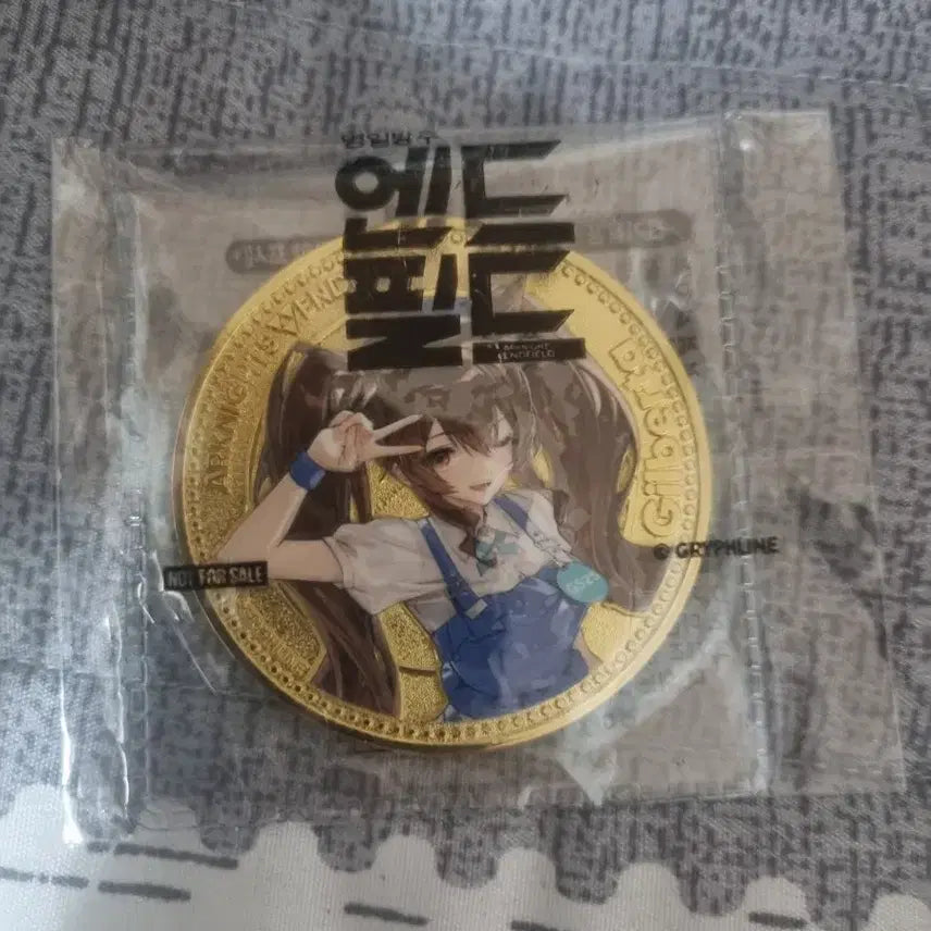 [BUNJANG] Endfield Gilbert Coin / 엔드필드 질베르타 주화 판매