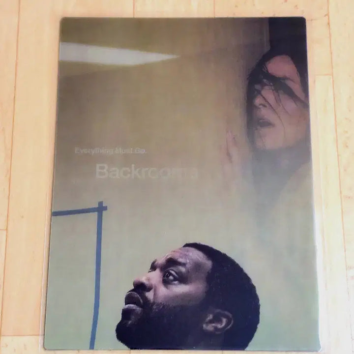 [BUNJANG] Backroom Art Card Lenticular / 백룸 아트카드 아카 굿즈
