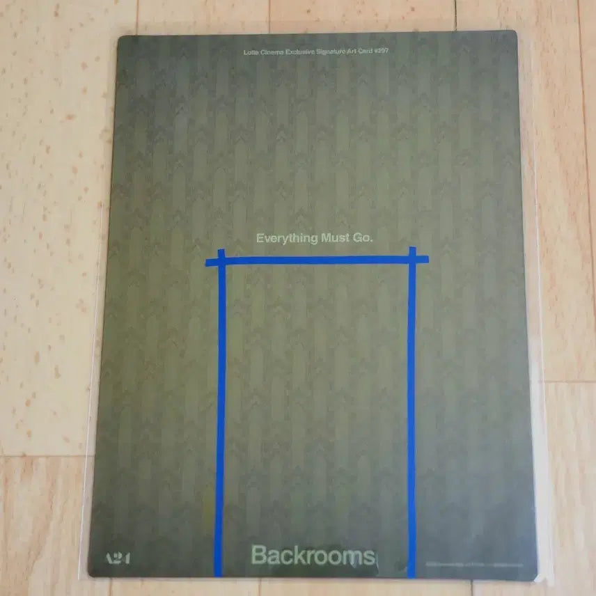 [BUNJANG] Backroom Art Card Lenticular / 백룸 아트카드 아카 굿즈