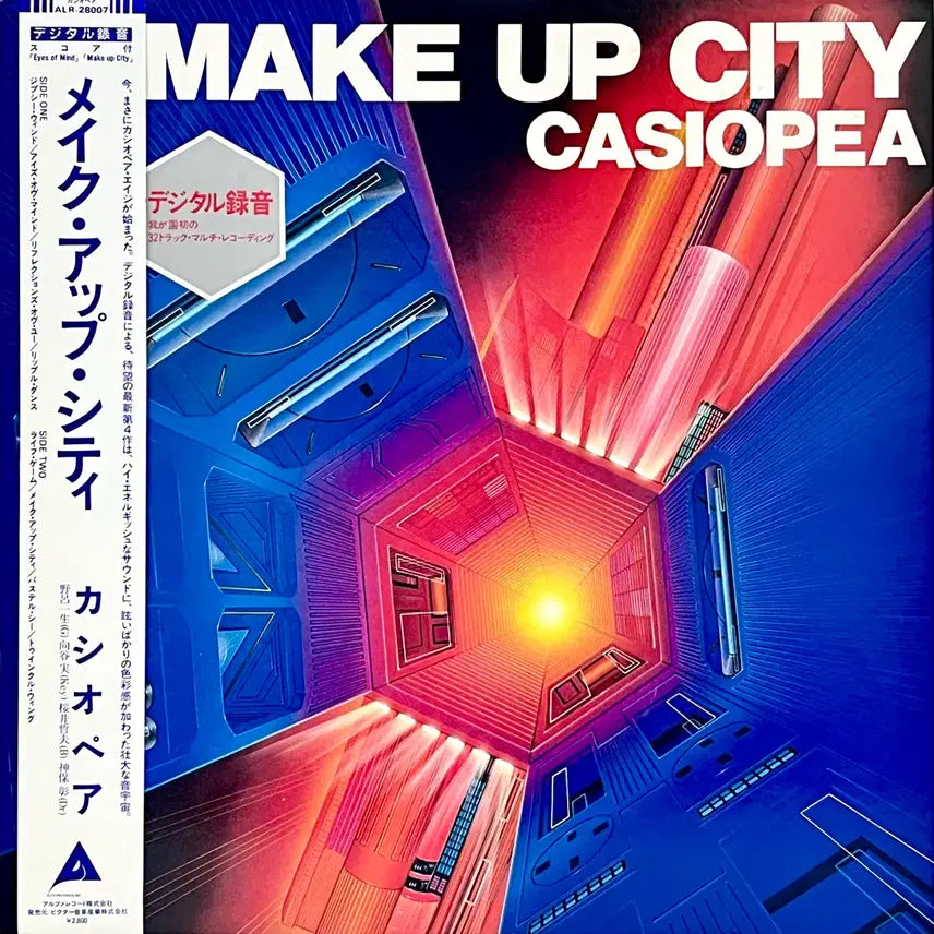[BUNJANG] Casiopea Make Up City Early Press LP / 초반LP 카시오페아 Casiopea-일본반 Make Up City 시티팝