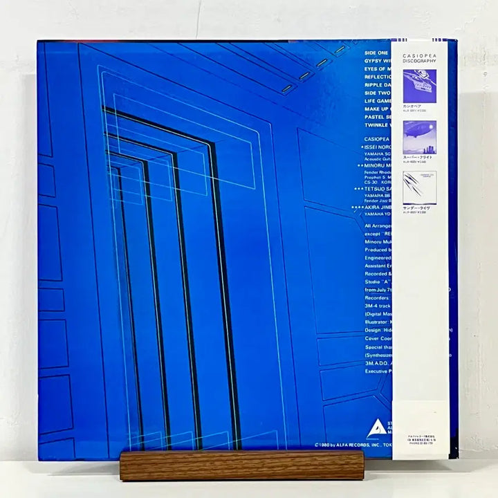[BUNJANG] Casiopea Make Up City Early Press LP / 초반LP 카시오페아 Casiopea-일본반 Make Up City 시티팝