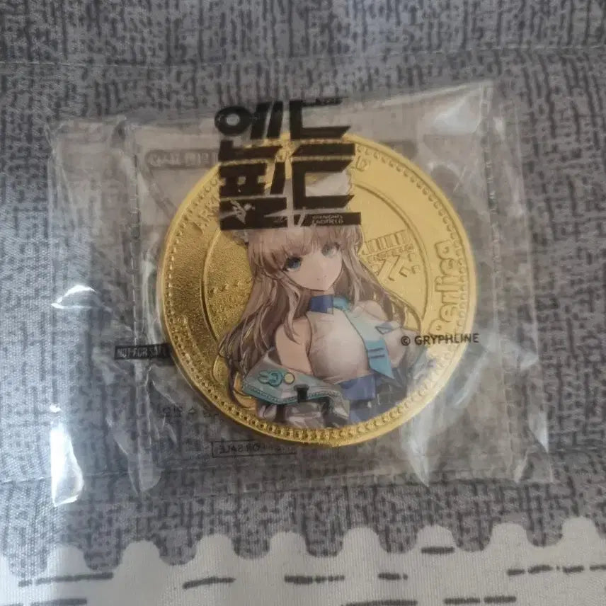 [BUNJANG] Endfield Felica Coin / 엔드필드 펠리카 주화 판매