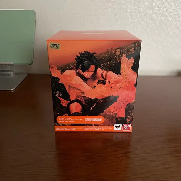 [BUNJANG] One Piece Figuarts ZERO Ace Figure Special Edition / 개봉 S급) 원피스 에이스 아츠제로 스페셜 에디션