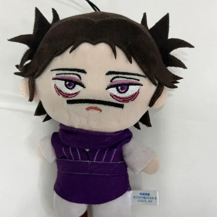 [BUNJANG] Jujutsu Kaisen Choso Round1 Plush / 주술회전 쵸소우 라운드원 누이