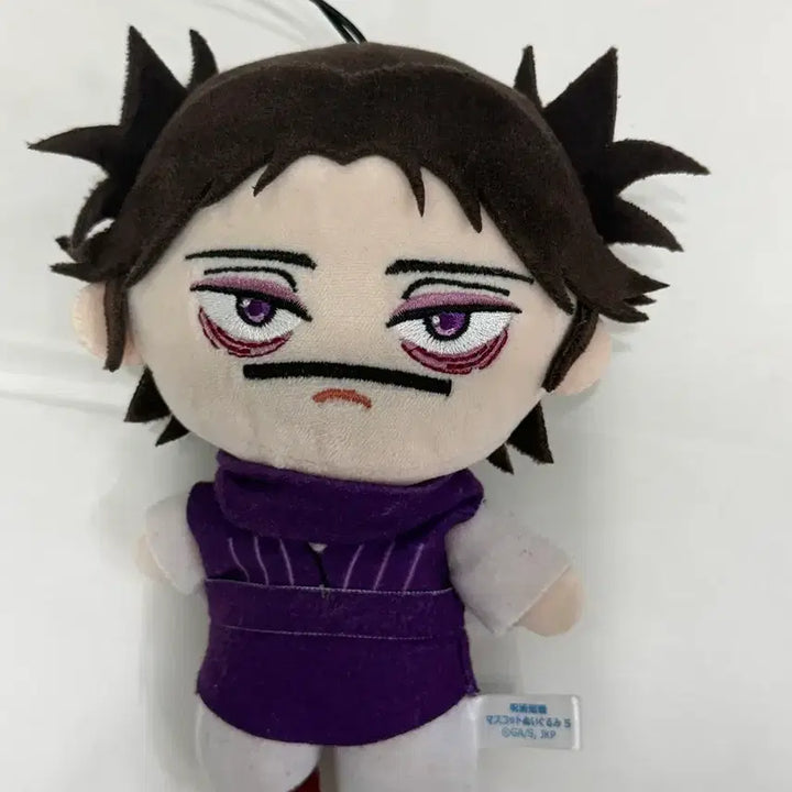 [BUNJANG] Jujutsu Kaisen Choso Round1 Plush / 주술회전 쵸소우 라운드원 누이